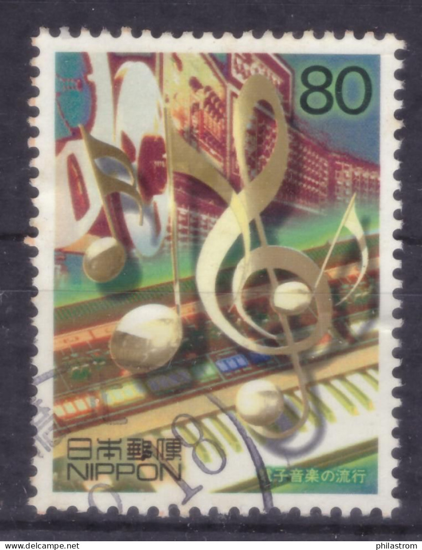 Japan - Japon - Used - Obliteré - Gestempelt - 2000 - XX Century (NPPN-0897) - Gebruikt