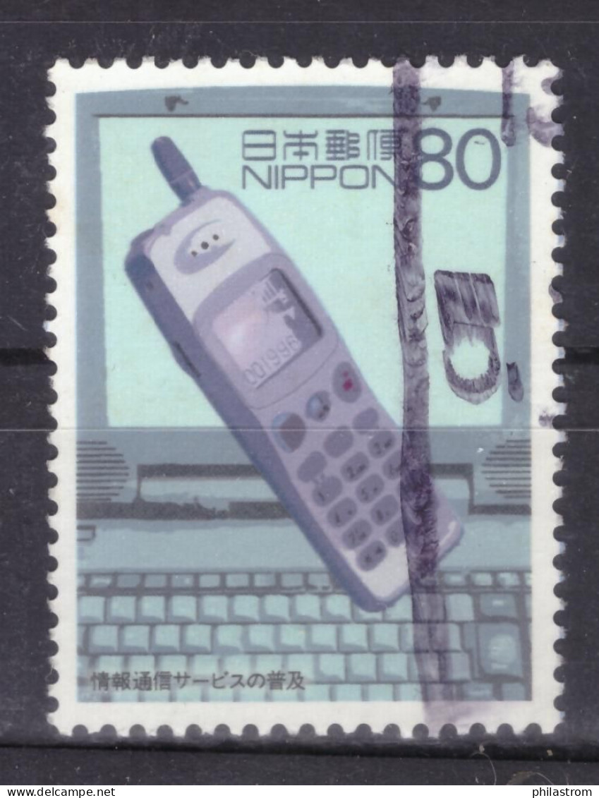 Japan - Japon - Used - Obliteré - Gestempelt - 2000 - XX Century (NPPN-0909) - Gebruikt