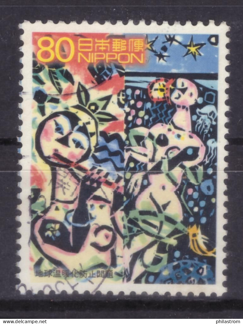 Japan - Japon - Used - Obliteré - Gestempelt - 2000 - XX Century (NPPN-0912) - Used Stamps