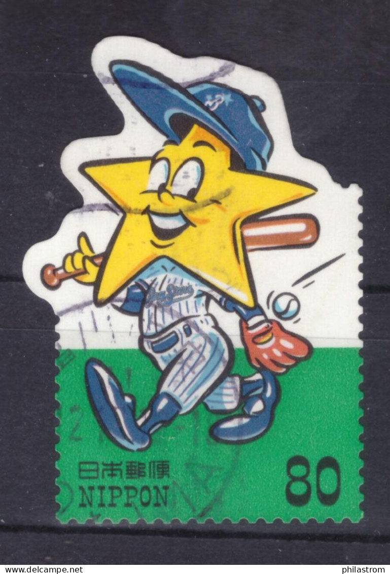 Japan - Japon - Used - 1999 - Profesional Japanese Baseball Clubs (NPPN-0914) - Usati