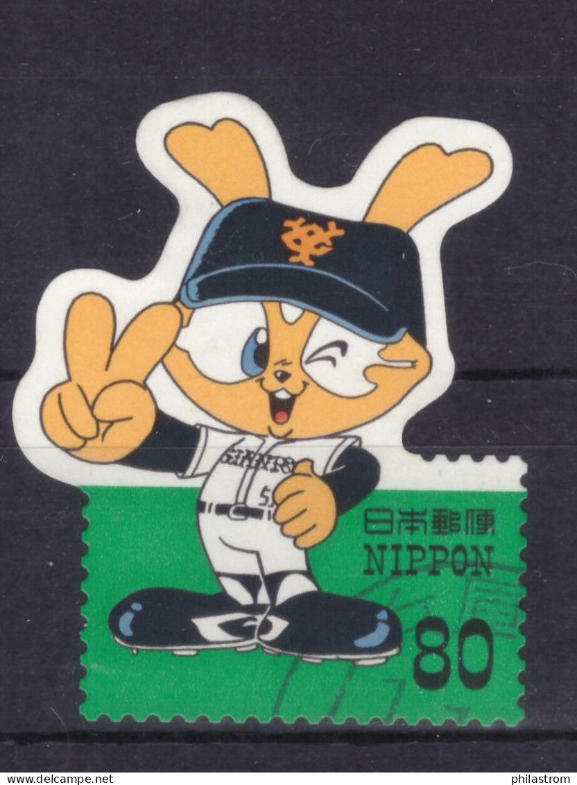 Japan - Japon - Used - 1999 - Profesional Japanese Baseball Clubs (NPPN-0916) - Gebraucht