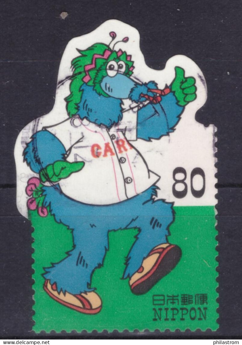 Japan - Japon - Used - 1999 - Profesional Japanese Baseball Clubs (NPPN-0917) - Used Stamps