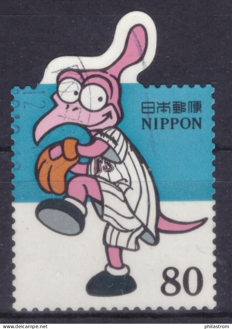 Japan - Japon - Used - 1999 - Profesional Japanese Baseball Clubs (NPPN-0921) - Oblitérés