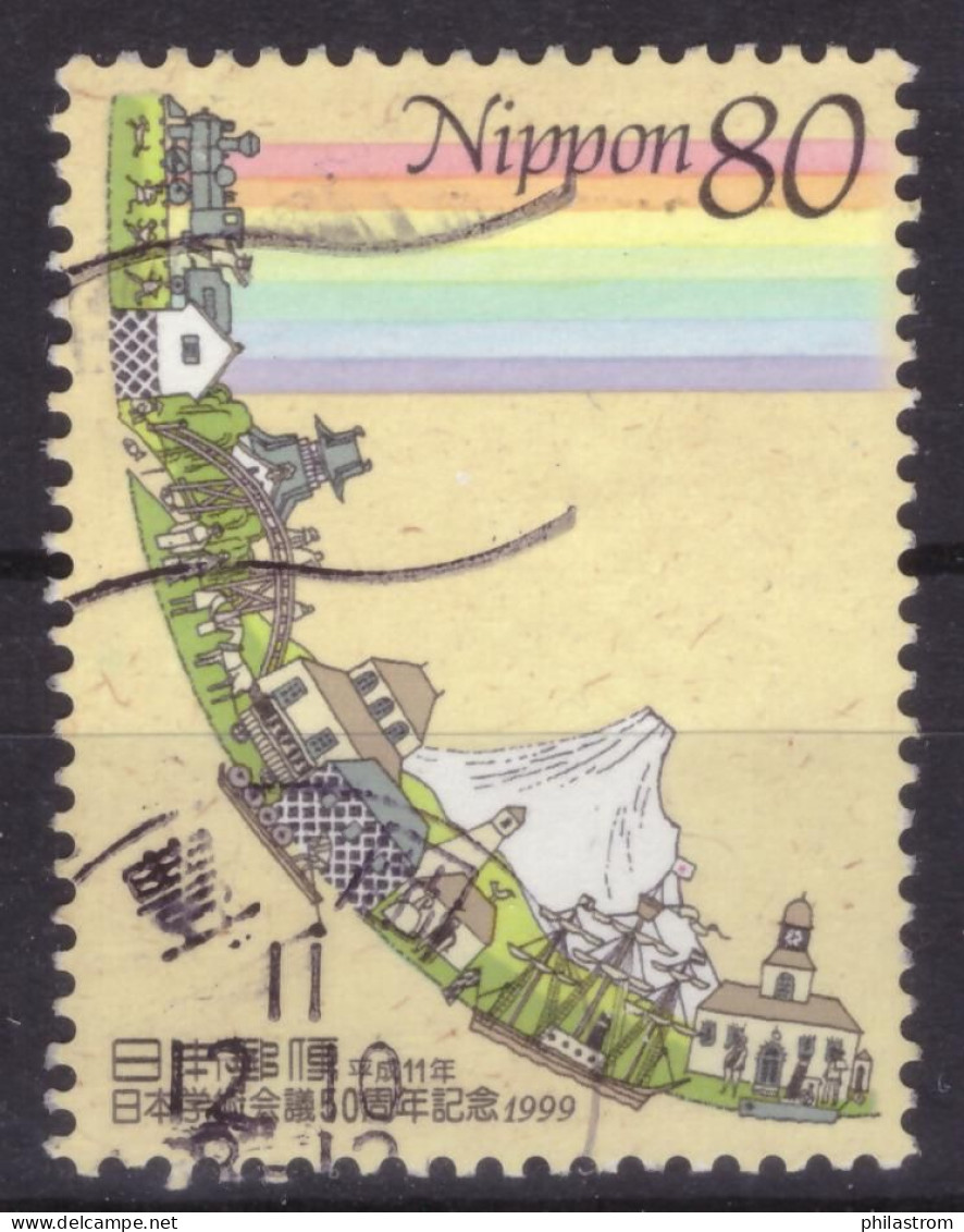 Japan - Japon - Used - 1999 - Science Council Of Japan (NPPN-0931) - Usados