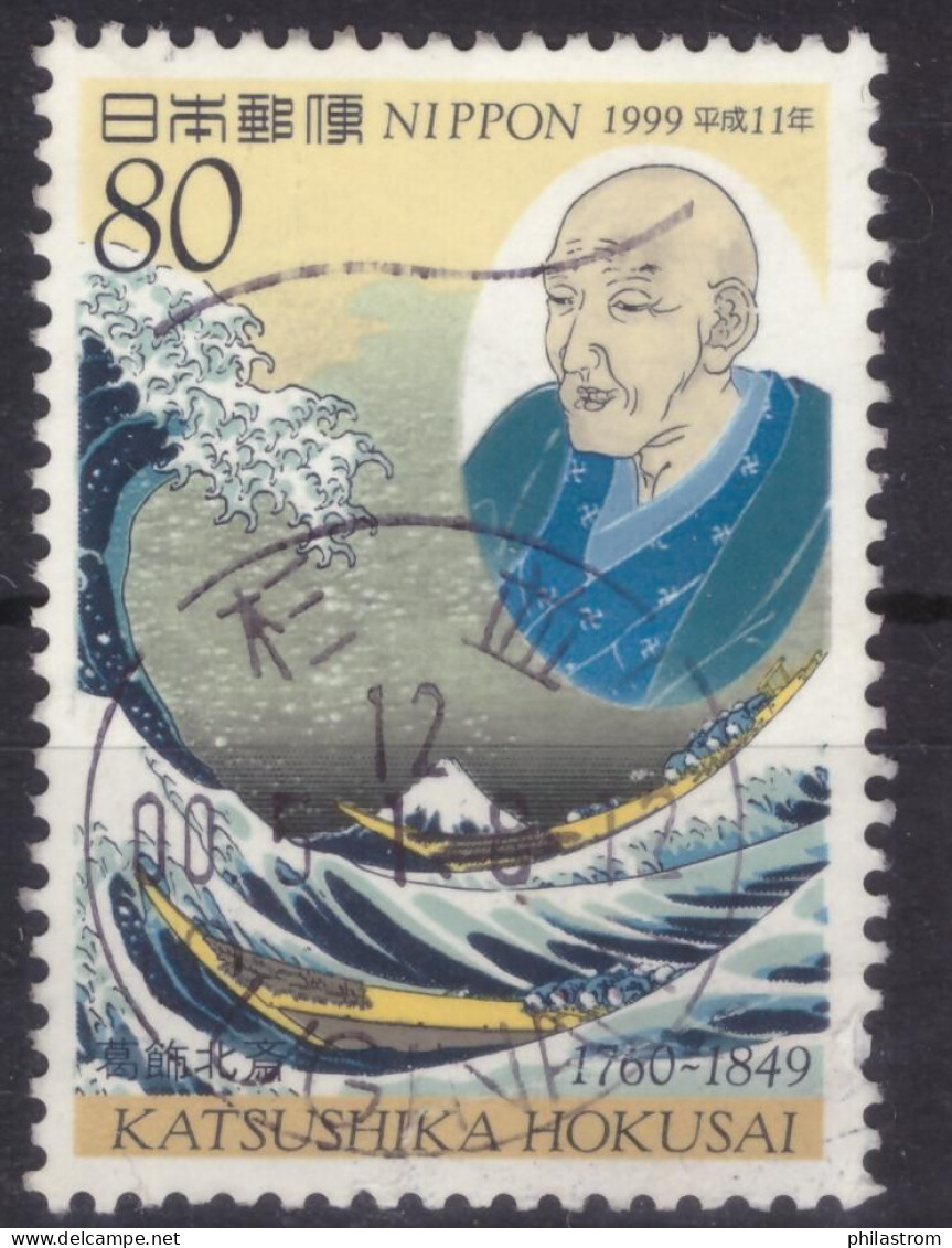 Japan - Japon - Used - 1999 - Men Of Culture - Hokusai (NPPN-0933) - Oblitérés