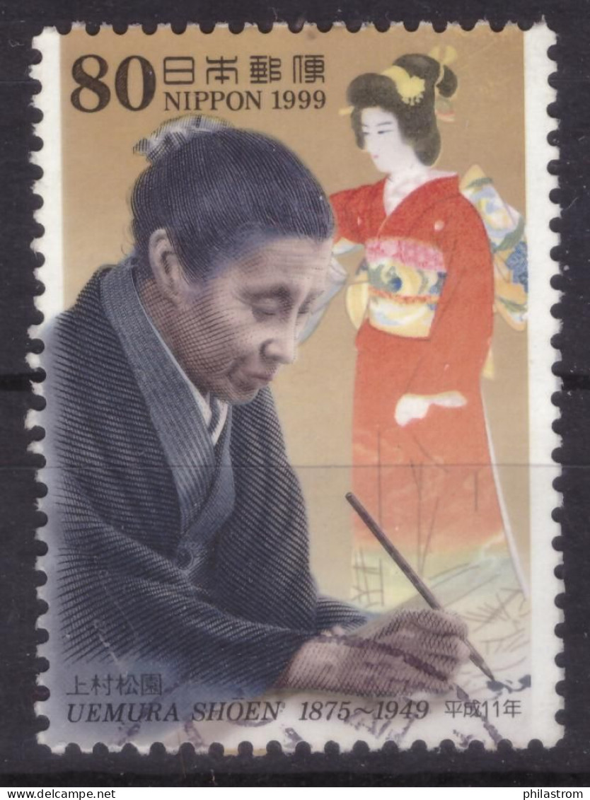 Japan - Japon - Used - 1999 - Men Of Culture - Uemura (NPPN-0934) - Used Stamps
