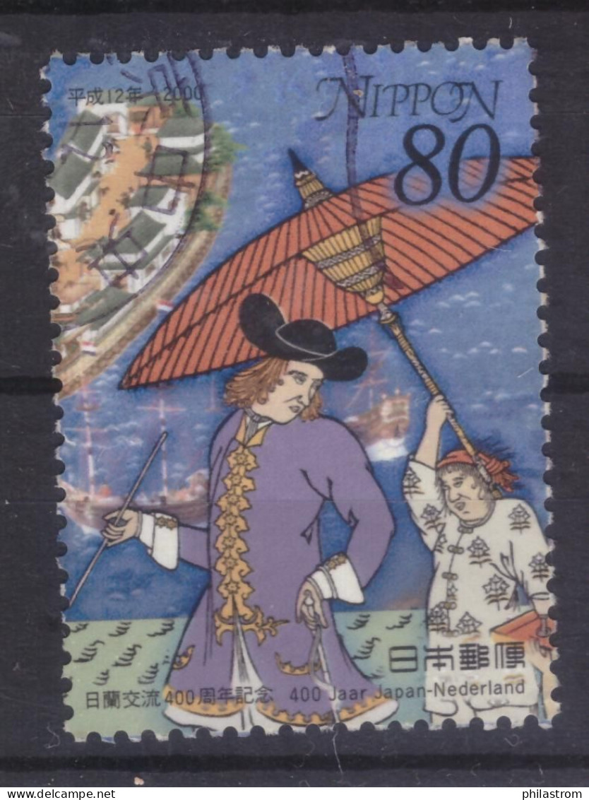 Japan - Japon - Used - 2000 - Japanese-Dutch Relations (NPPN-0941) - Used Stamps