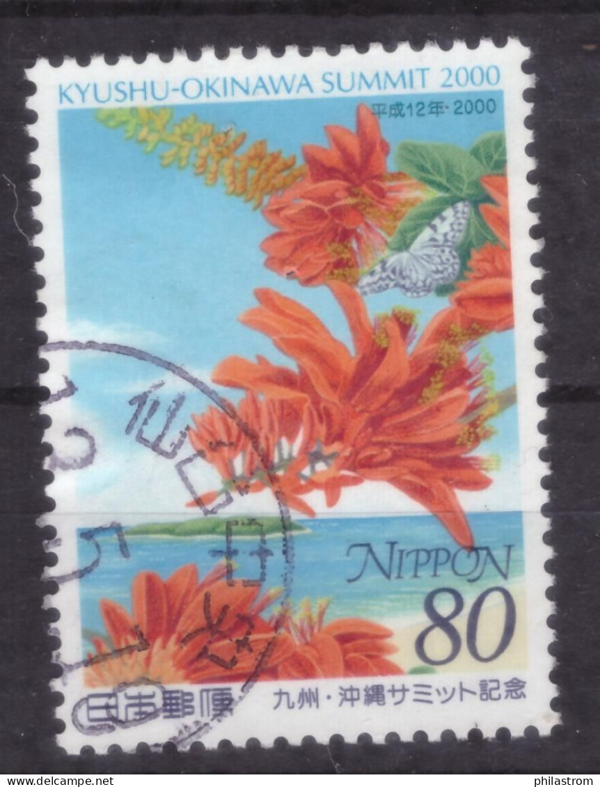Japan - Japon - Used -2000 - Kyushu Okinawa Summit (NPPN-0943) - Used Stamps