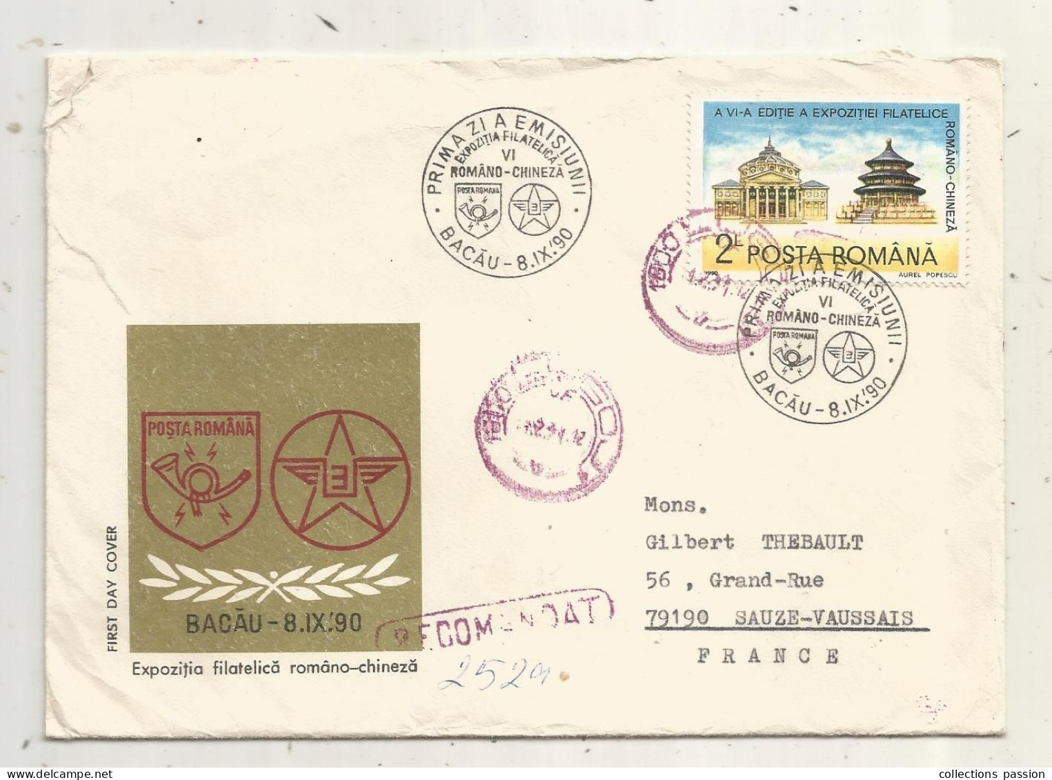 Lettre, Roumanie, Posta Romania,FDC, BACAU, 8.IX.90, Expozitia Filatelica Romano-Chineza, RECOMANDAT, 5 Timbres, 3 Scans - Brieven En Documenten