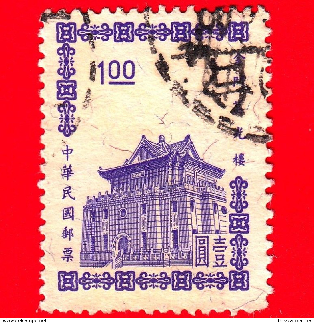 TAIWAN  - Repubblica Di Cina - Usato - 1960 - Torre Kinmen Chu Kwang - Quemoy -  Tower - Building - 1.00 - Used Stamps