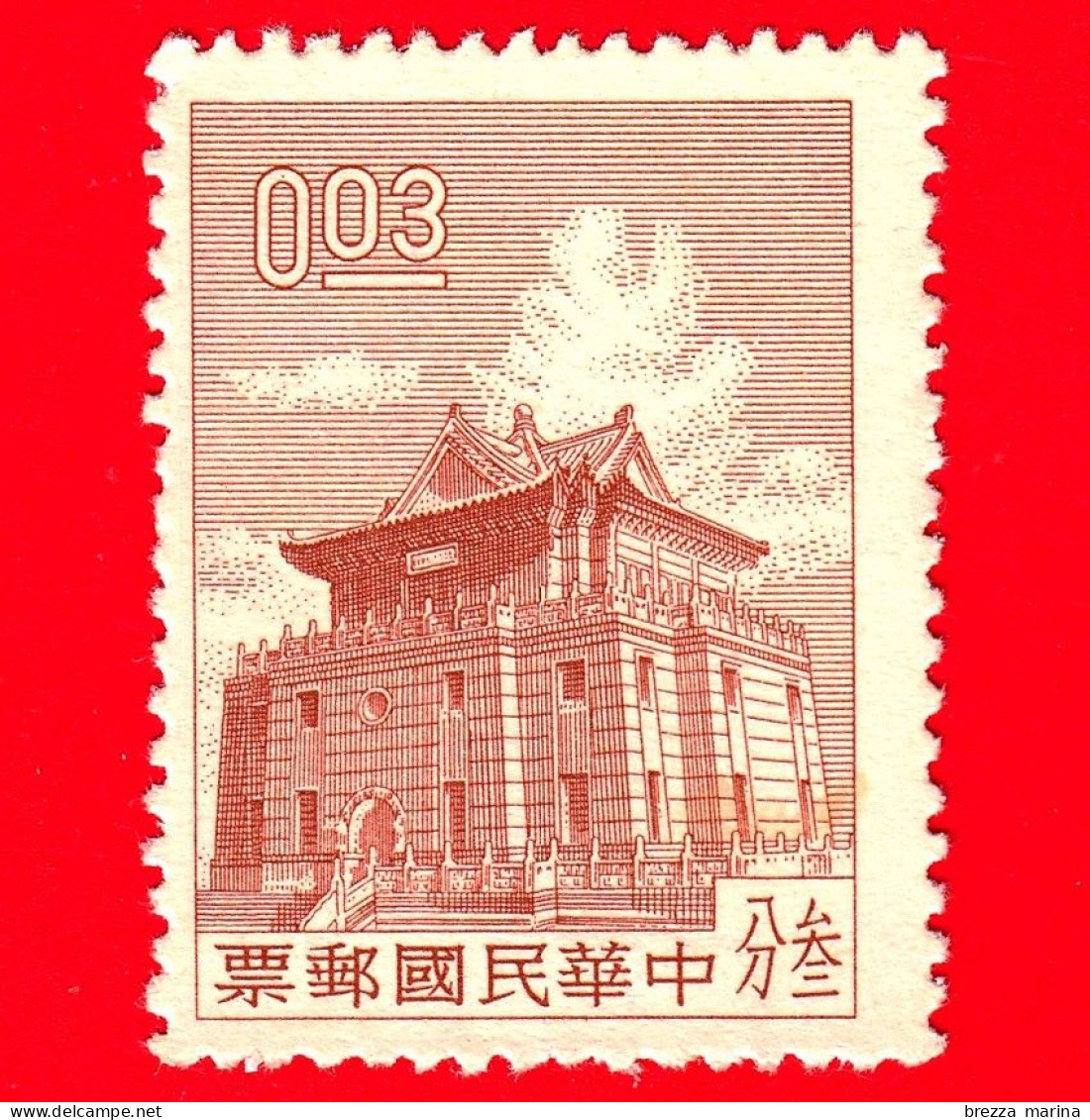 TAIWAN  - Repubblica Di Cina - Usato - 1962 - Kinmen Chu Kwang (1960) - 0.03 - Gebraucht