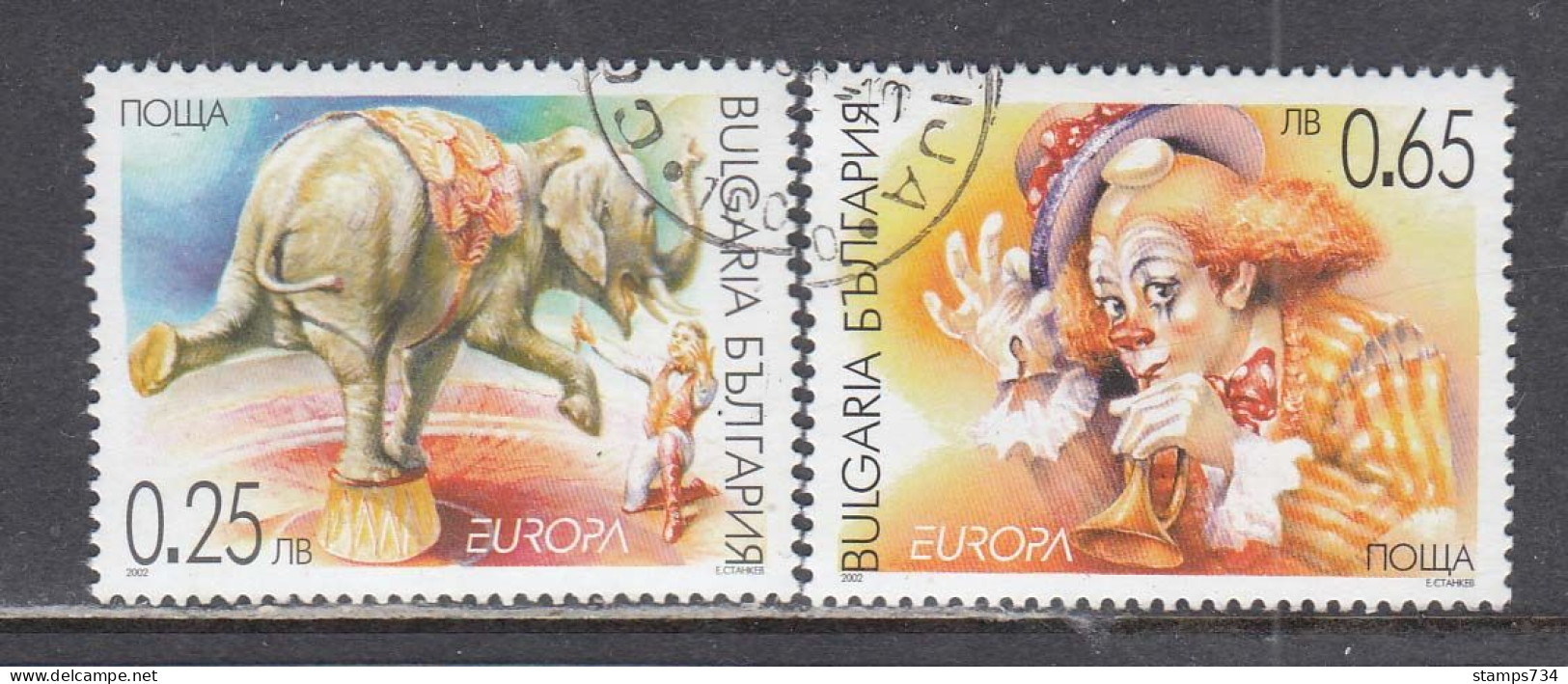 Bulgaria 2002 - Bulgaria 2002 - EUROPA: Circus, Mi-nr. 4550/01, Used - Gebraucht