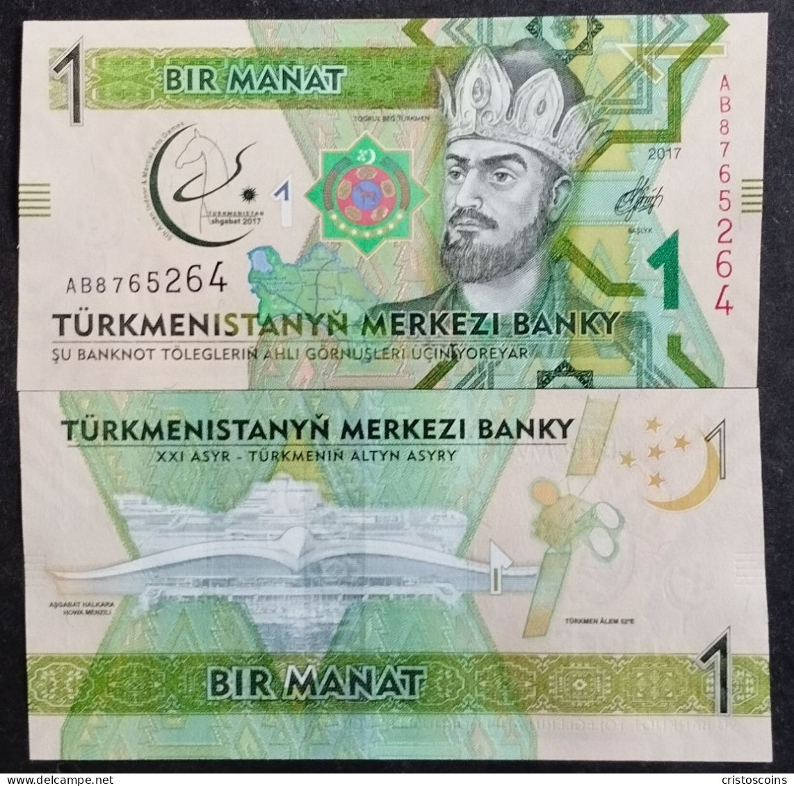 Turkmenistan 1 Manat, 2017, P-36, Asian Games COMM. UNC(B/1-23 - Turkménistan