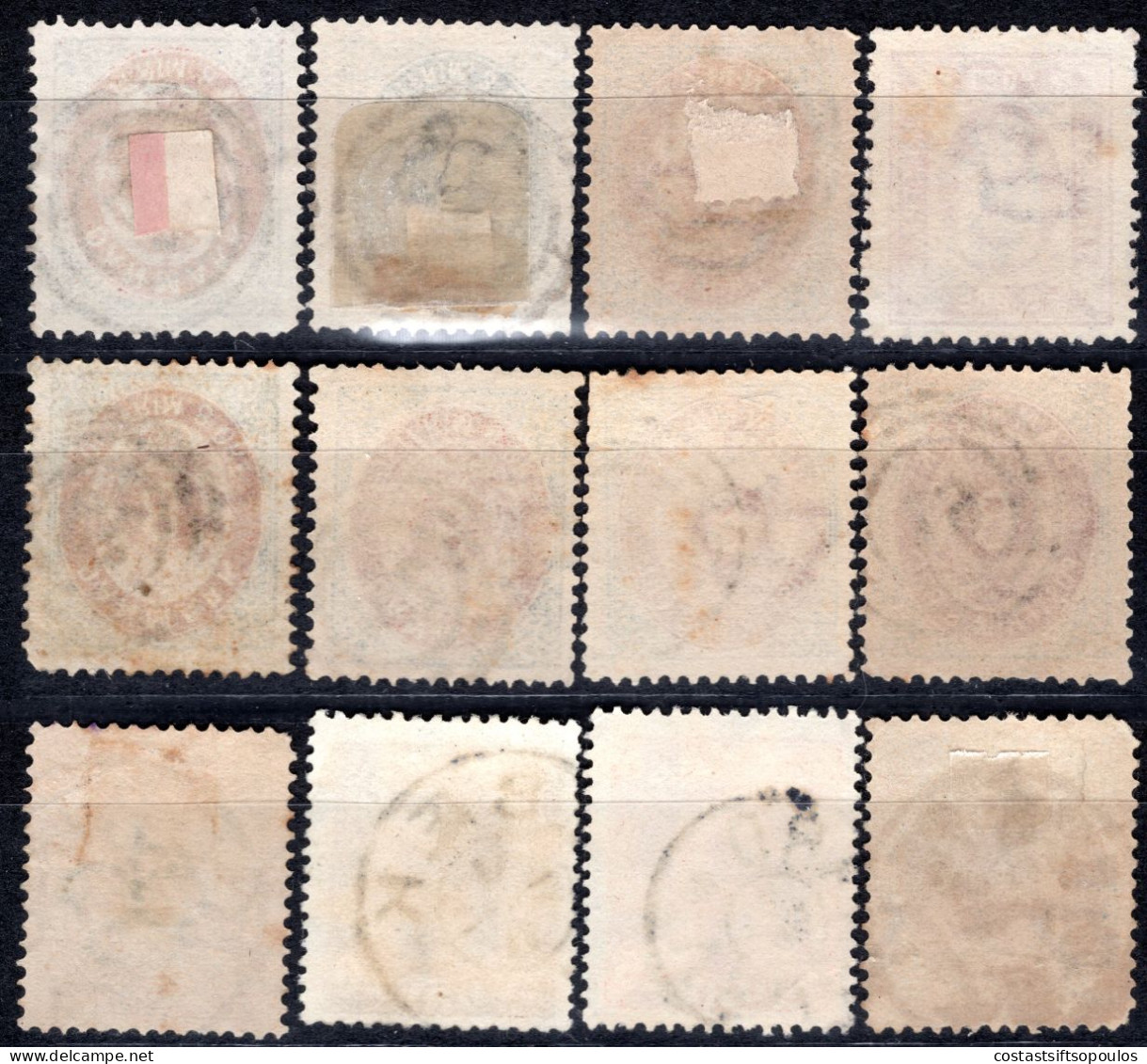 1895. DENMARK 21 CLASSIC ST. LOT WITH NICE POSTMARKS,SOME WITH FAULTS, 5 SCANS - Lotes & Colecciones