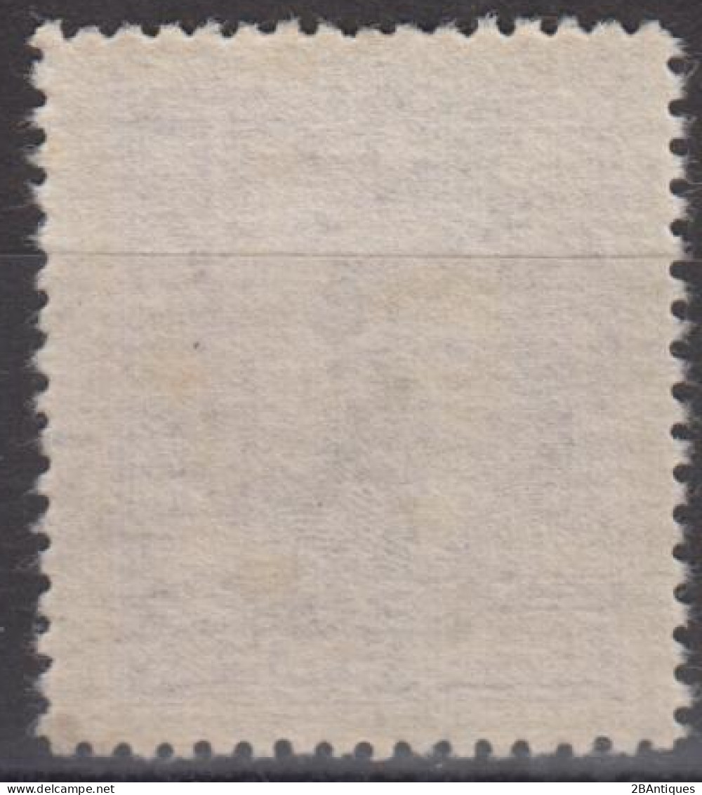 CENTRAL CHINA 1949 - China Empire Postage Stamp Surcharged - Central China 1948-49