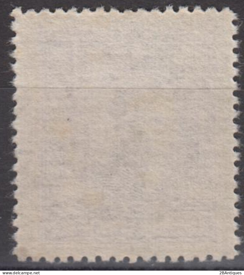 CENTRAL CHINA 1949 - China Empire Postage Stamp Surcharged - Chine Centrale 1948-49