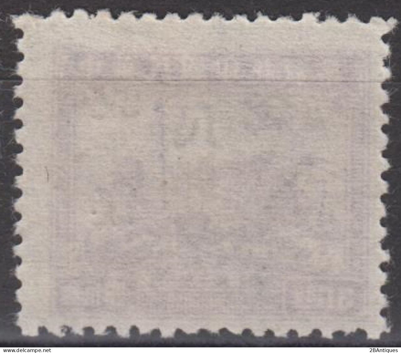 CENTRAL CHINA 1949 - China Empire Postage Stamp Surcharged - Chine Centrale 1948-49