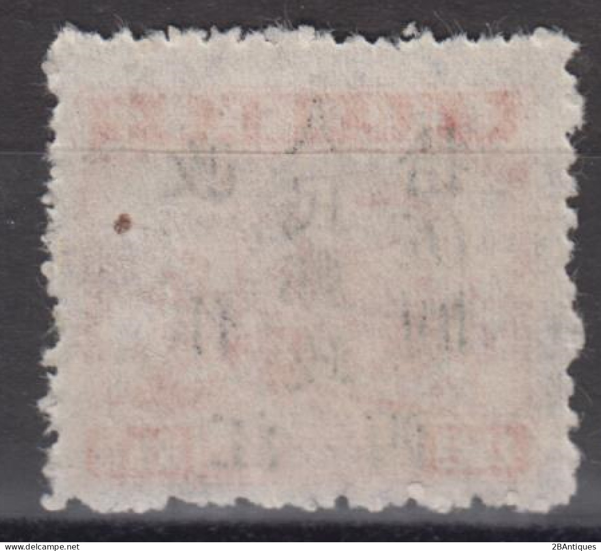 CENTRAL CHINA 1949 - China Empire Postage Stamp Surcharged - Chine Centrale 1948-49