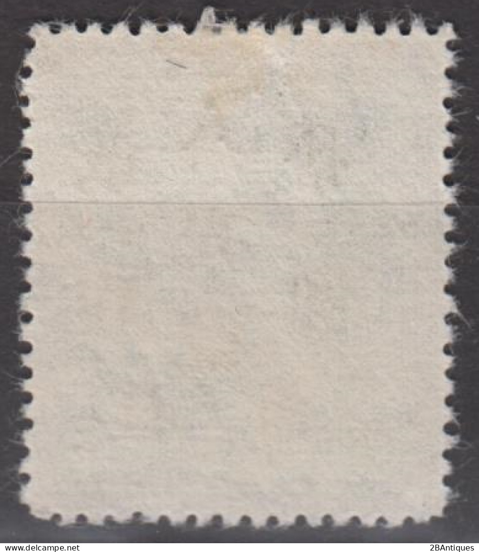 CENTRAL CHINA 1949 - China Empire Postage Stamp Surcharged - Chine Centrale 1948-49