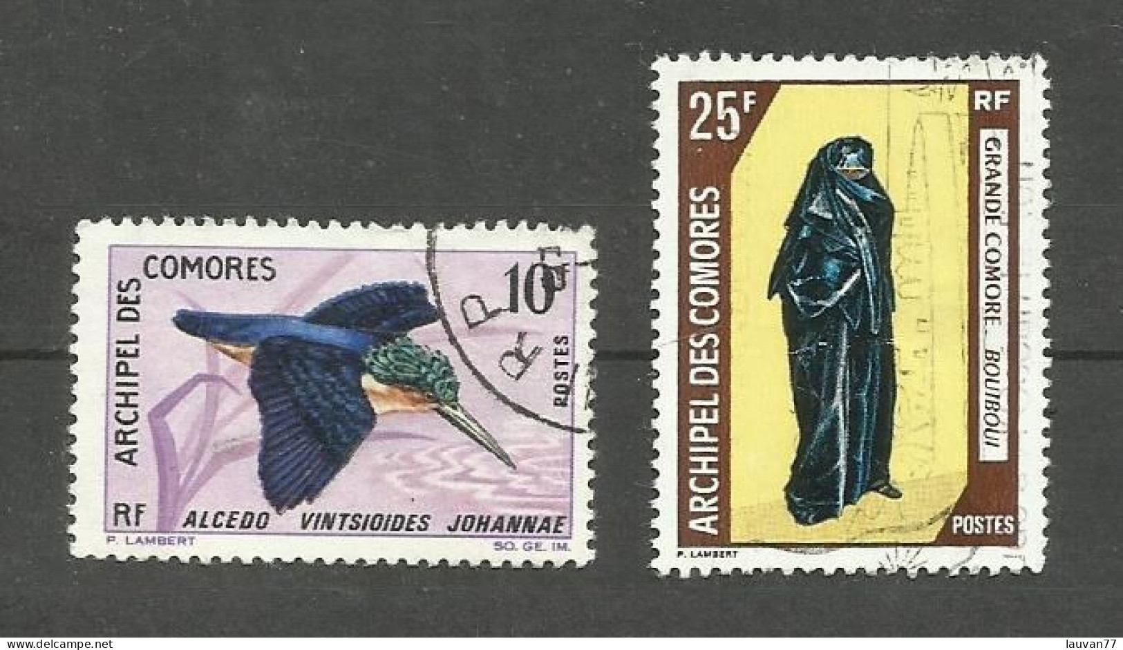 Comores N°42, 59 Cote 6.80€ - Used Stamps