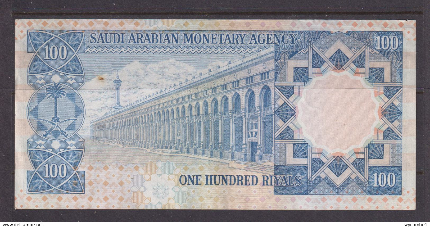 SAUDI ARABIA  -  1961-76  100 Riyals Circulated Banknote As Scans - Arabia Saudita