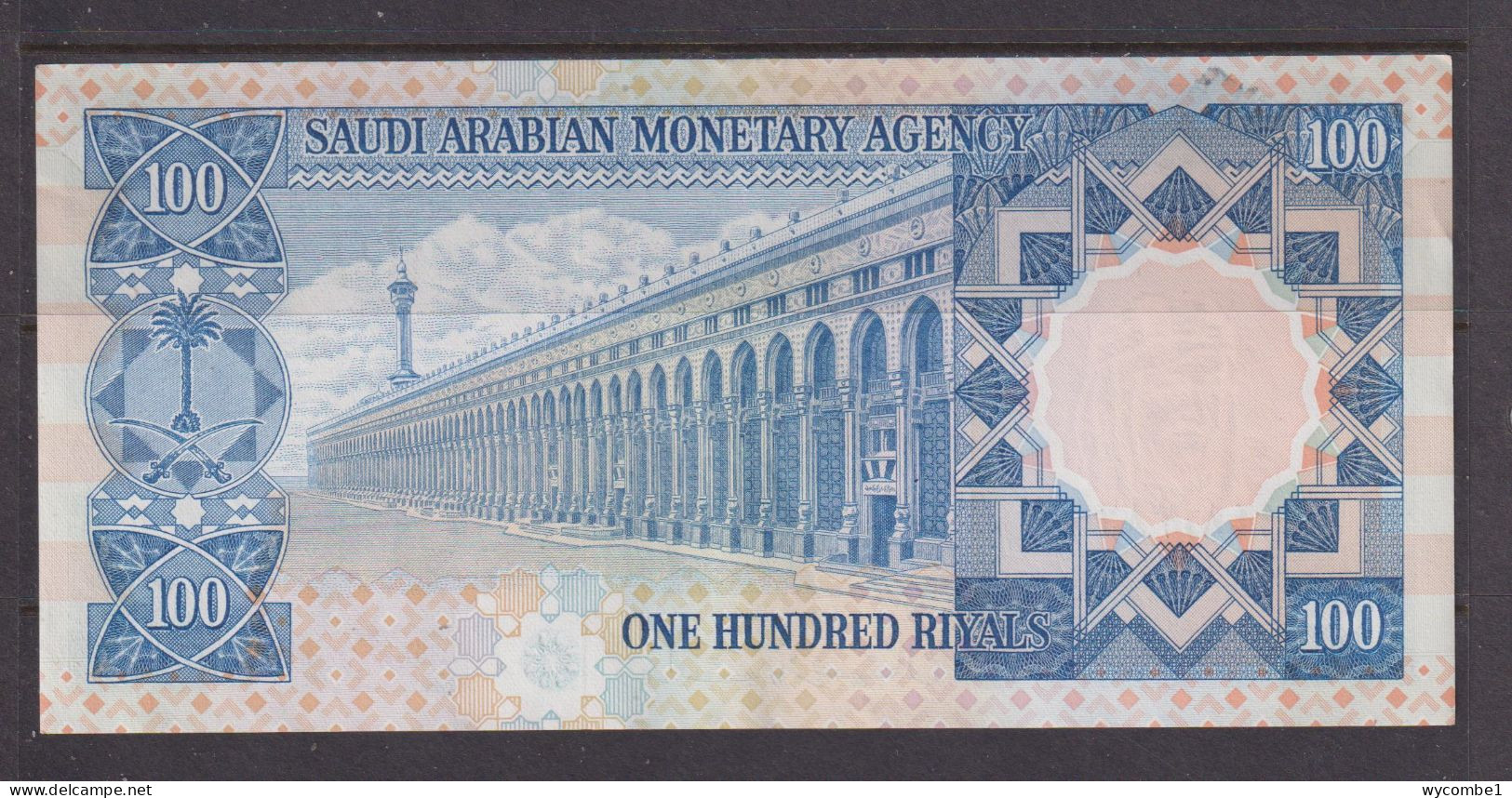 SAUDI ARABIA  -  1961-76  100 Riyals Circulated Banknote As Scans - Saudi Arabia