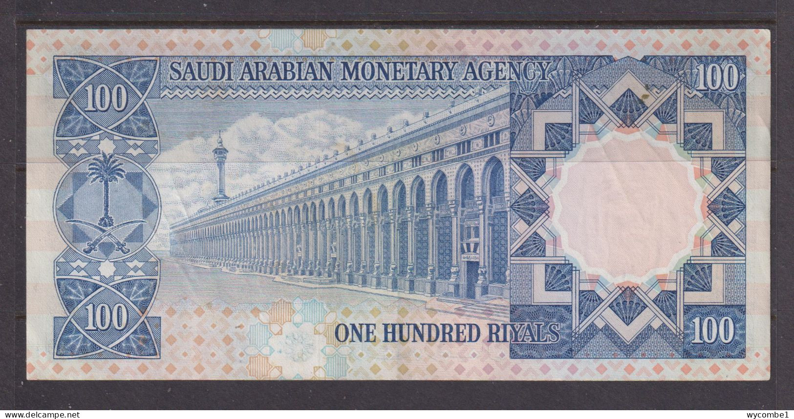 SAUDI ARABIA  -  1961-76  100 Riyals Circulated Banknote As Scans - Saudi Arabia