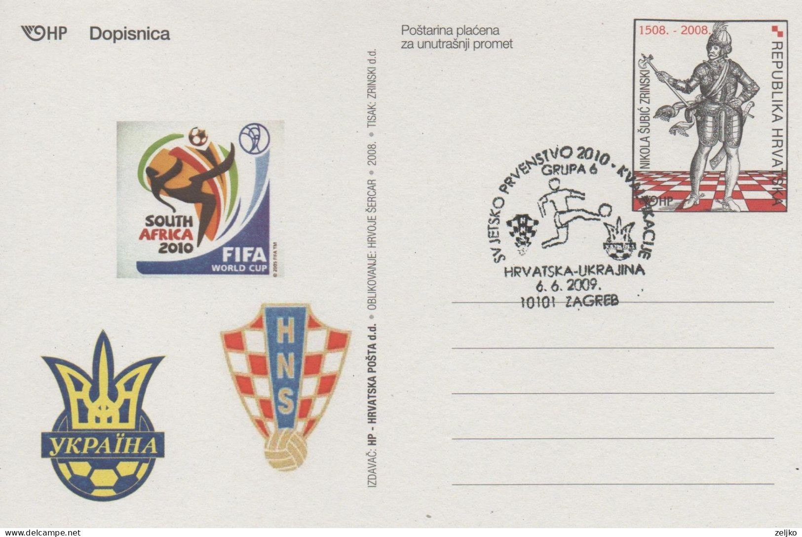 Croatia, Football, World Championship S. Africa 2010, Qualification, Croatia - Ukraine - 2010 – África Del Sur