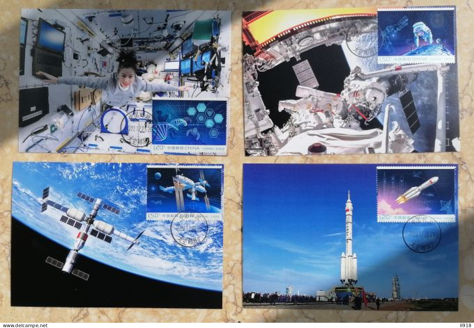 China 2022 Space Station Maximum Cards - Asia