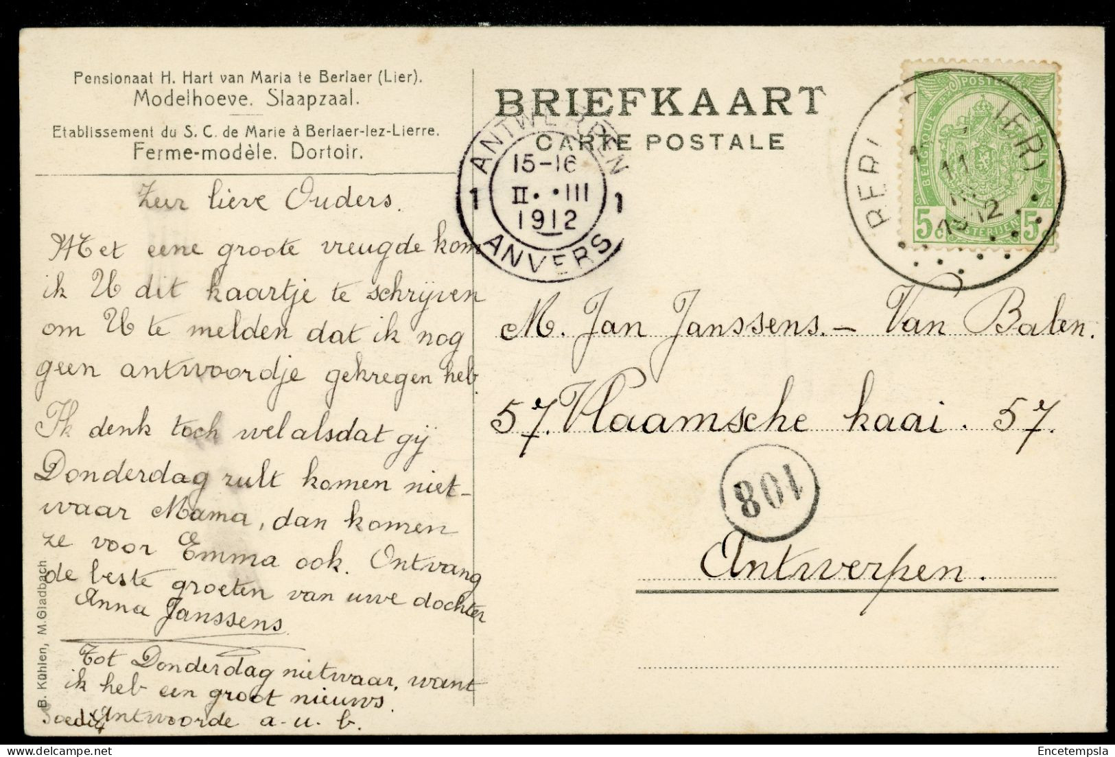 CPA - Carte Postale - Belgique - Berlaer-lez-Lierre - Etablissement Du S.C. De Marie - Dortoir (CP23507) - Berlaar