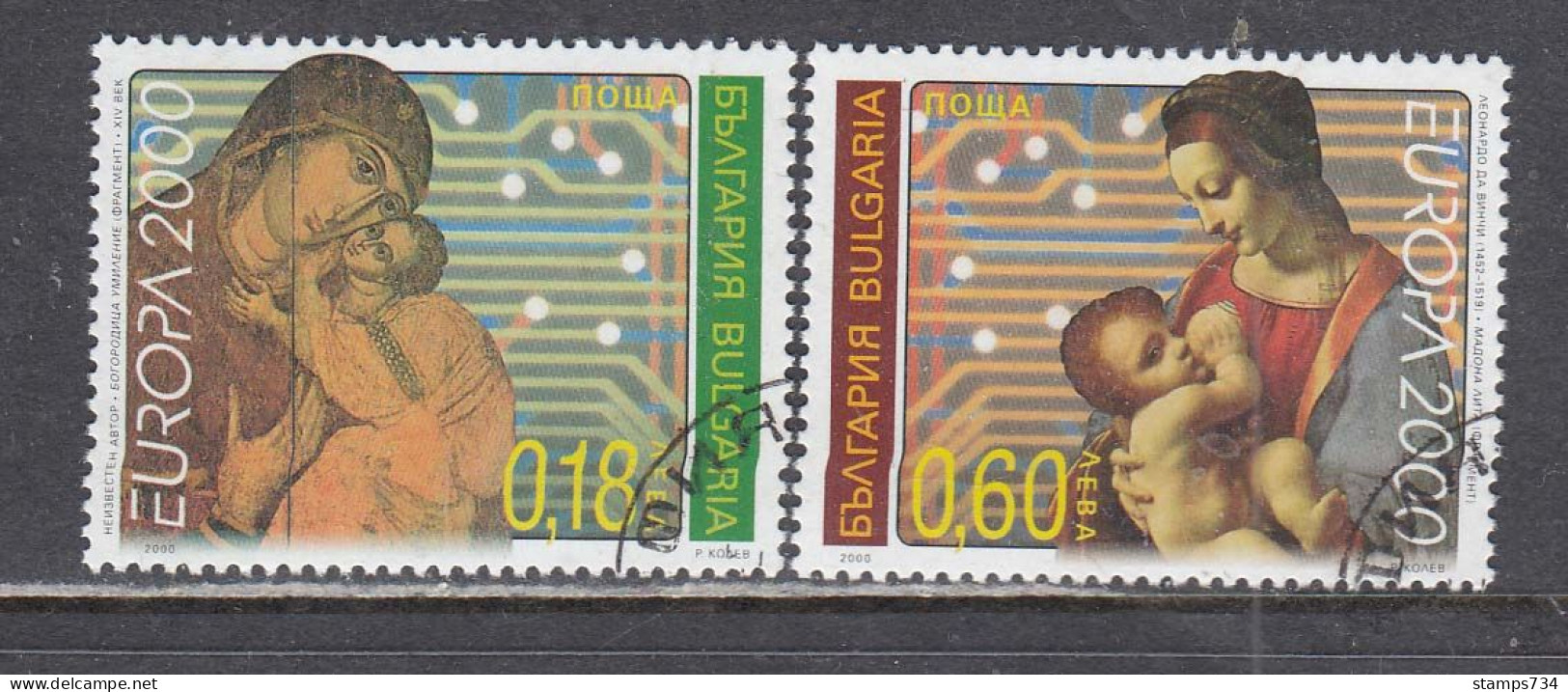 Bulgaria 2000 - EUROPA, Mi-Nr. 4453/54, Used - Gebraucht