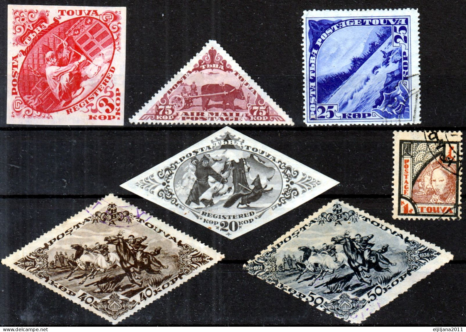 SALE !! 50 % OFF !! ⁕ TOUVA Tannu-Tuva (Northern Mongolia) ⁕ Collection From 1927 - 1936 ⁕ 7v MH & Used - Scan - Tuva