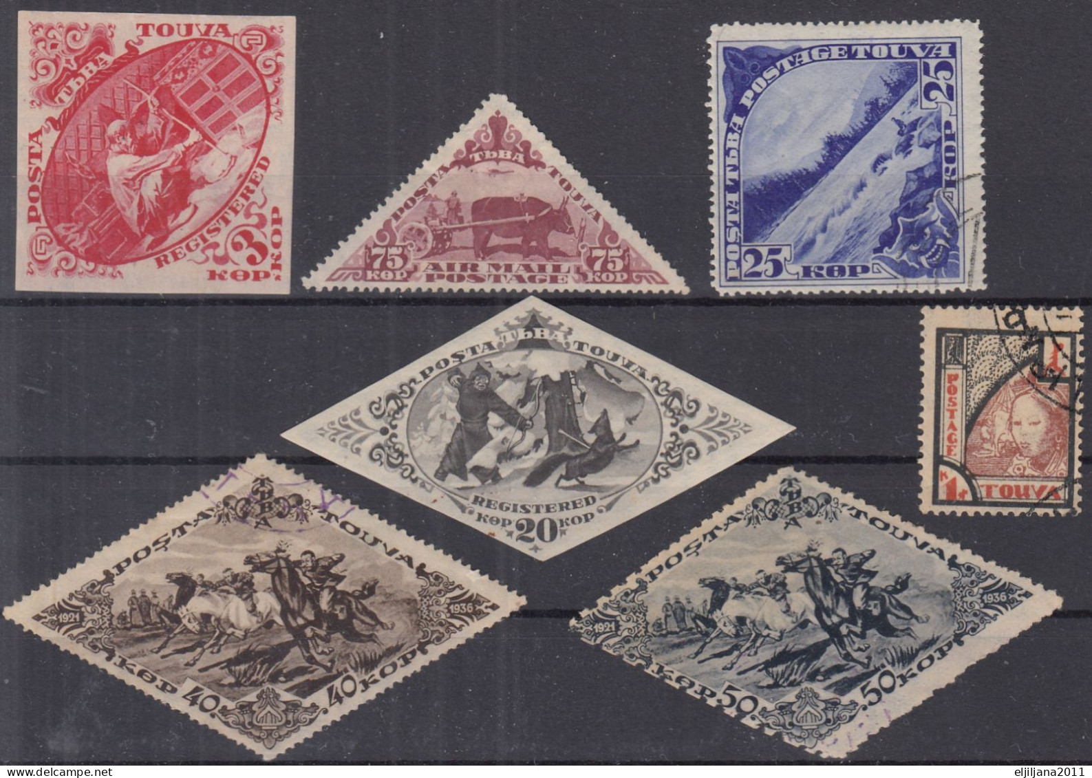 SALE !! 50 % OFF !! ⁕ TOUVA Tannu-Tuva (Northern Mongolia) ⁕ Collection From 1927 - 1936 ⁕ 7v MH & Used - Scan - Tuva
