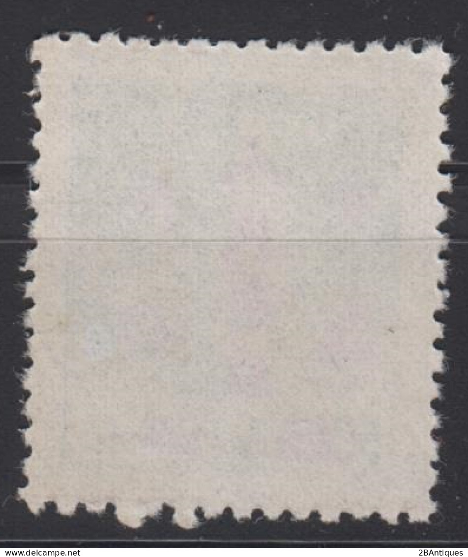 CENTRAL CHINA 1949 - China Empire Postage Stamp Surcharged - Zentralchina 1948-49