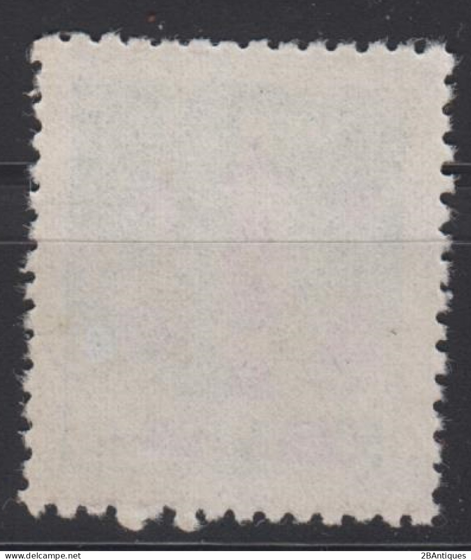 CENTRAL CHINA 1949 - China Empire Postage Stamp Surcharged - Central China 1948-49
