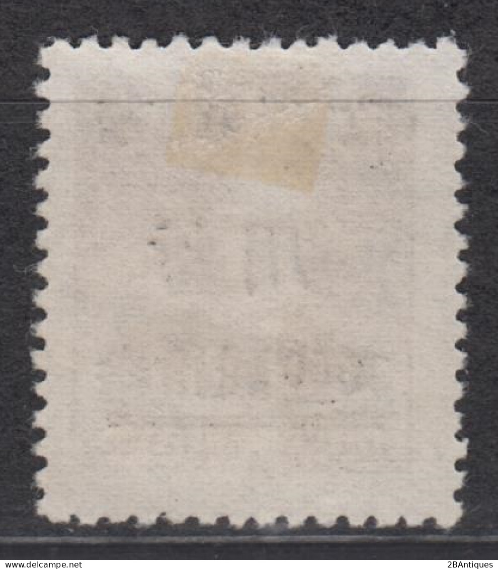 CENTRAL CHINA 1949 - China Empire Postage Stamp Surcharged - Chine Centrale 1948-49