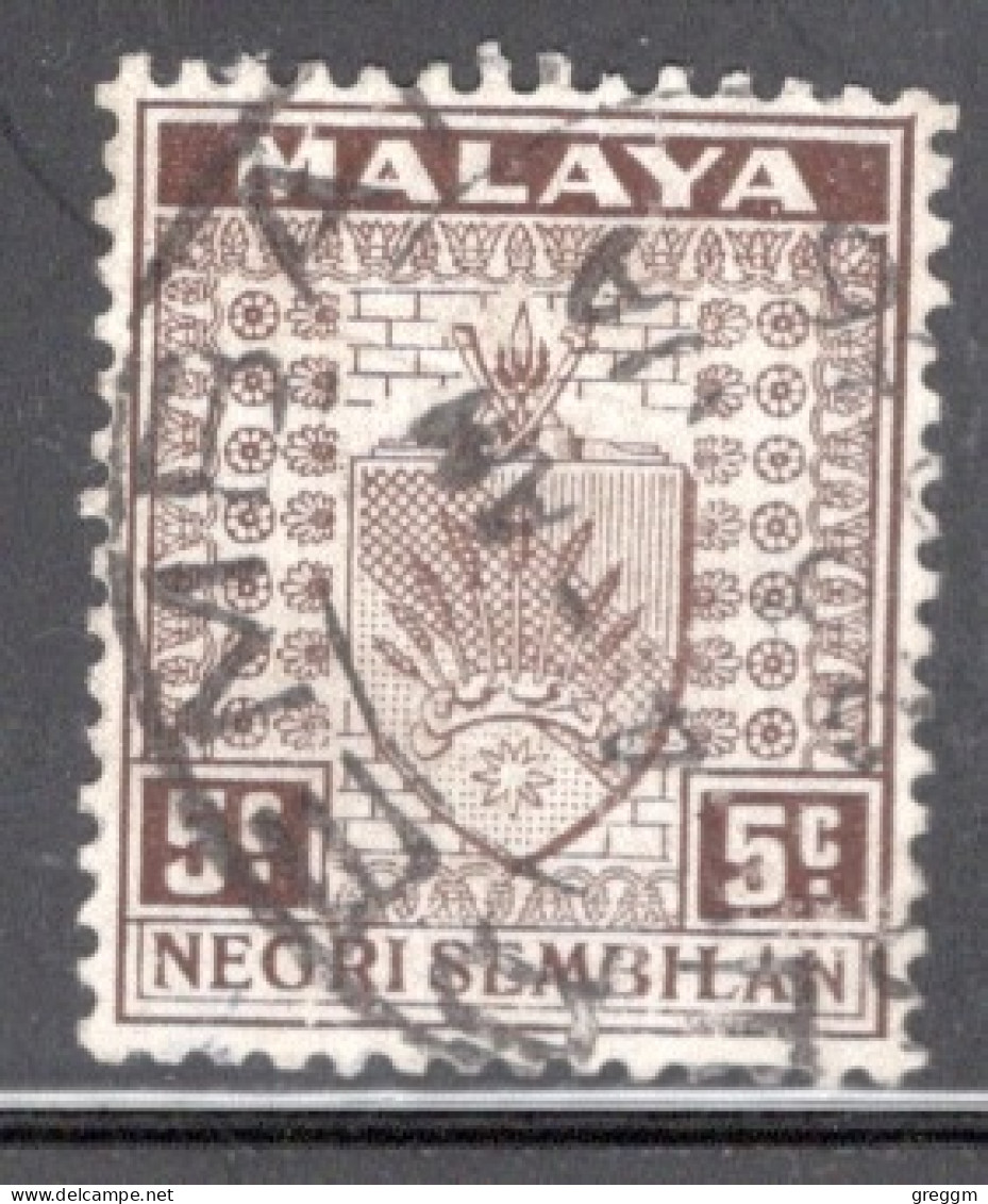 Malaysia Negri Sembilan 1935 Single 5c Stamp From The Definitive Set In Fine Used. - Negri Sembilan