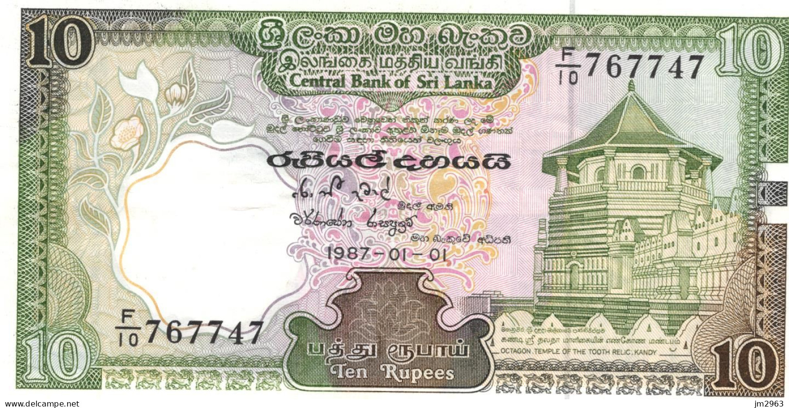 SRI LANKA 10 RUPEES VF 01.01.1987  F10 767747 - Sri Lanka