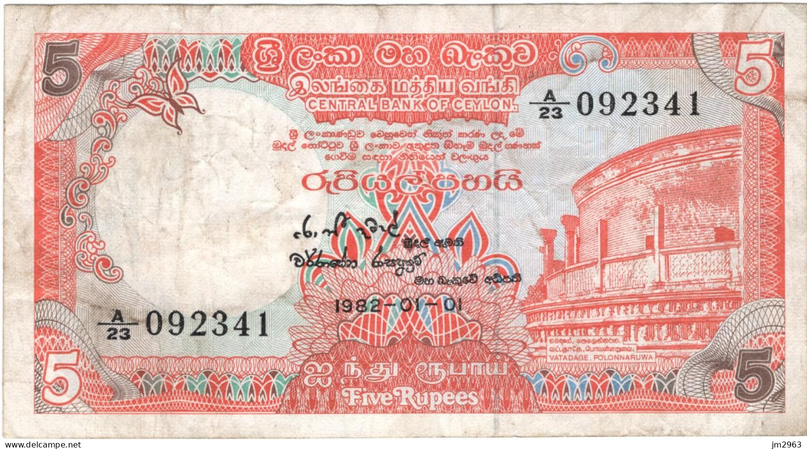 CEYLAN 5 RUPEES F 01.01.1982  A23 092341 - Sri Lanka