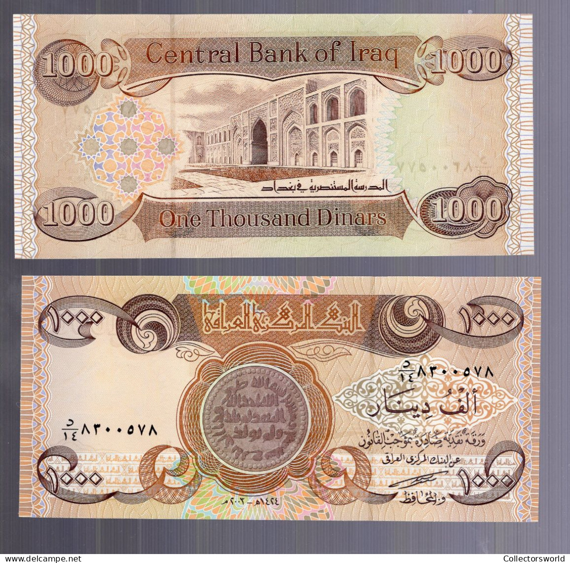 1000 Dinars Year ND P93 UNC - Iraq