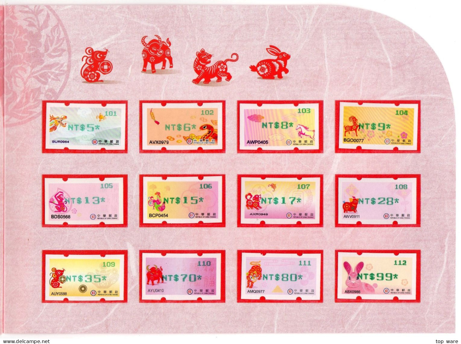 2012-2023 Automatenmarken China Taiwan ATM Complete Collection 3x 12 Chinese Zodiac Stamp Dragon To Rabbit 电子邮票 - Distribuidores