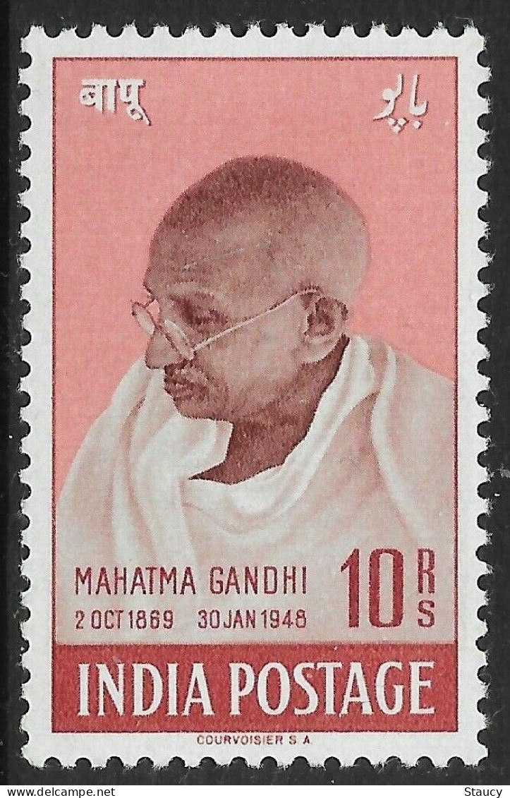 India 1948 Mahatma Gandhi Mourning 10r Mounted Mint, NICE COLOUR As Per Scan - Mahatma Gandhi