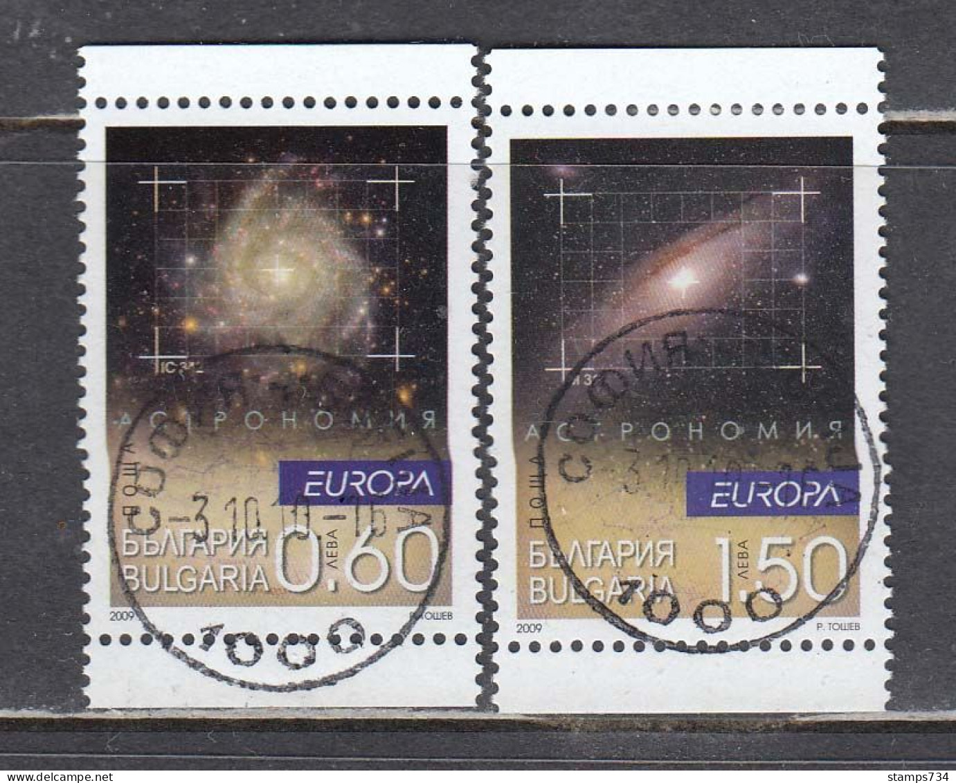 Bulgaria 2009 - EUROPA: Astronomy, Mi-Nr. 4906/07, Stamps From Booklet, Used - Gebraucht