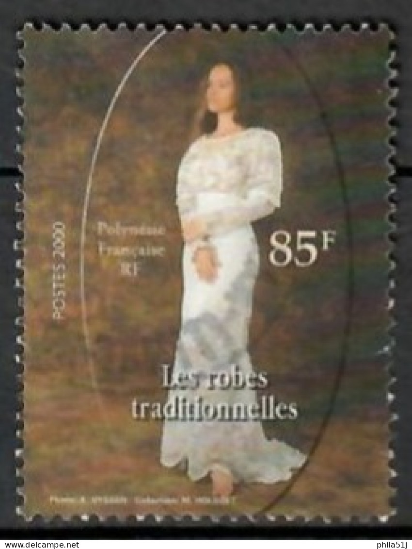 POLYNESIE FRANCAISE --- N° 619 ---  OBL VOIR SCAN - Used Stamps