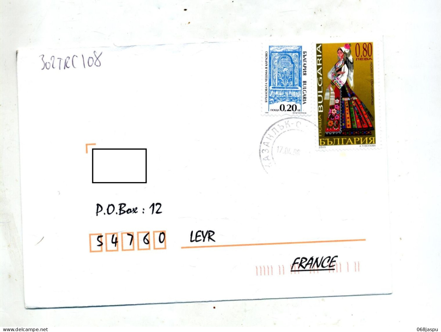 Lettre Cachet ? Sur Costume - Cartas & Documentos