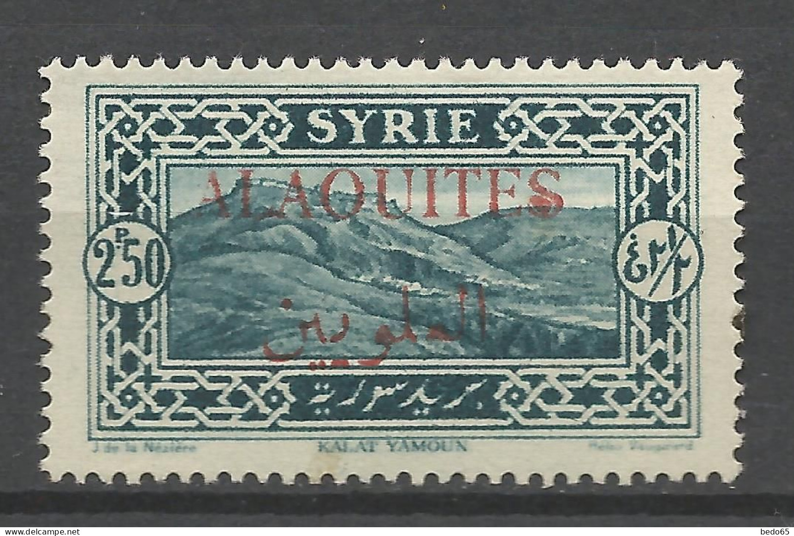 ALAOUITES  N° 30 Variétée Gros Point Dans Le S D'ALAOUITES NEUF* CHARNIERE  / Hinge  / MH - Unused Stamps