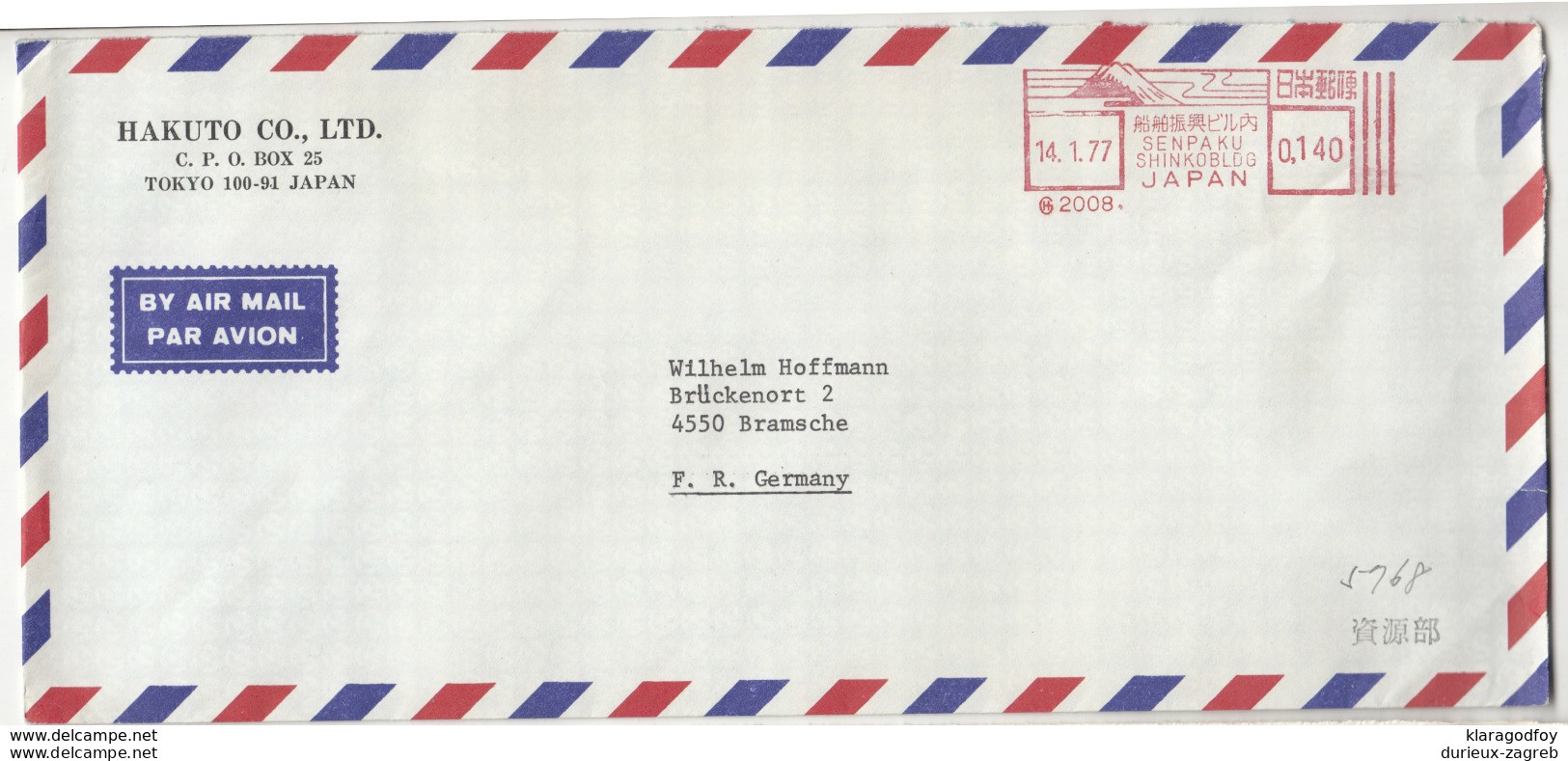 Hakuto Co., Tokyo Company Air Mail Letter Cover Travelled 1977 To Germany - Senpaku Shinkoblog Meter Stamp B190922 - Cartas & Documentos
