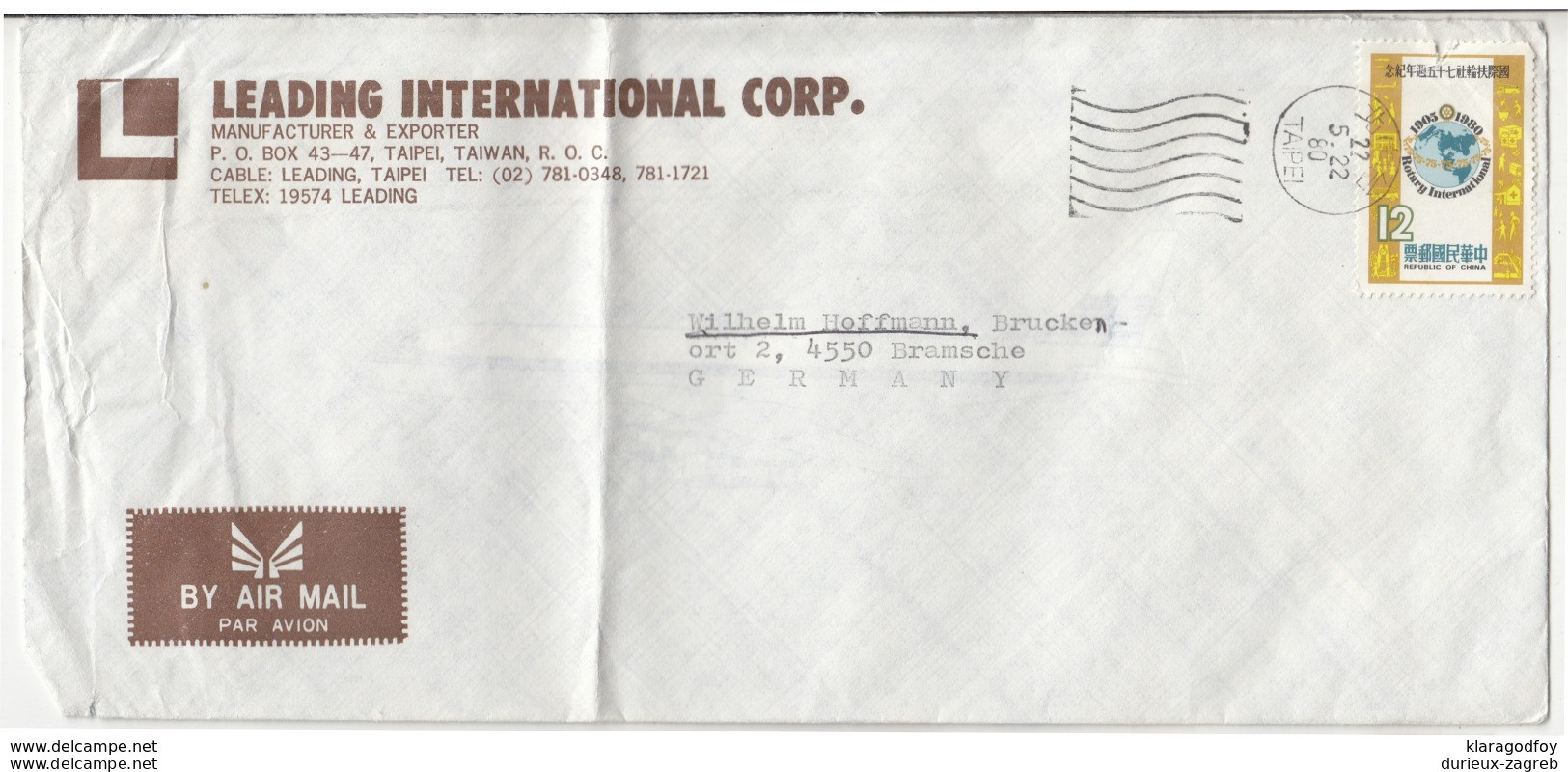 Leading International Taipei Company Air Mail Letter Cover Travelled 1980? To Germany B190922 - Brieven En Documenten