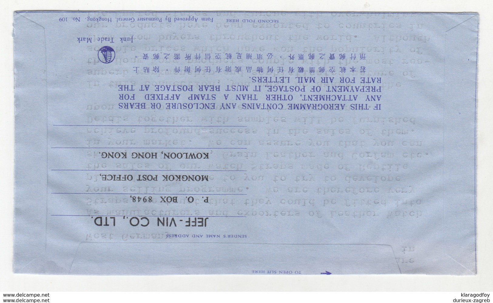 Hong Kong Aerogramme Travelled 1979 To Germany B190922 - Brieven En Documenten