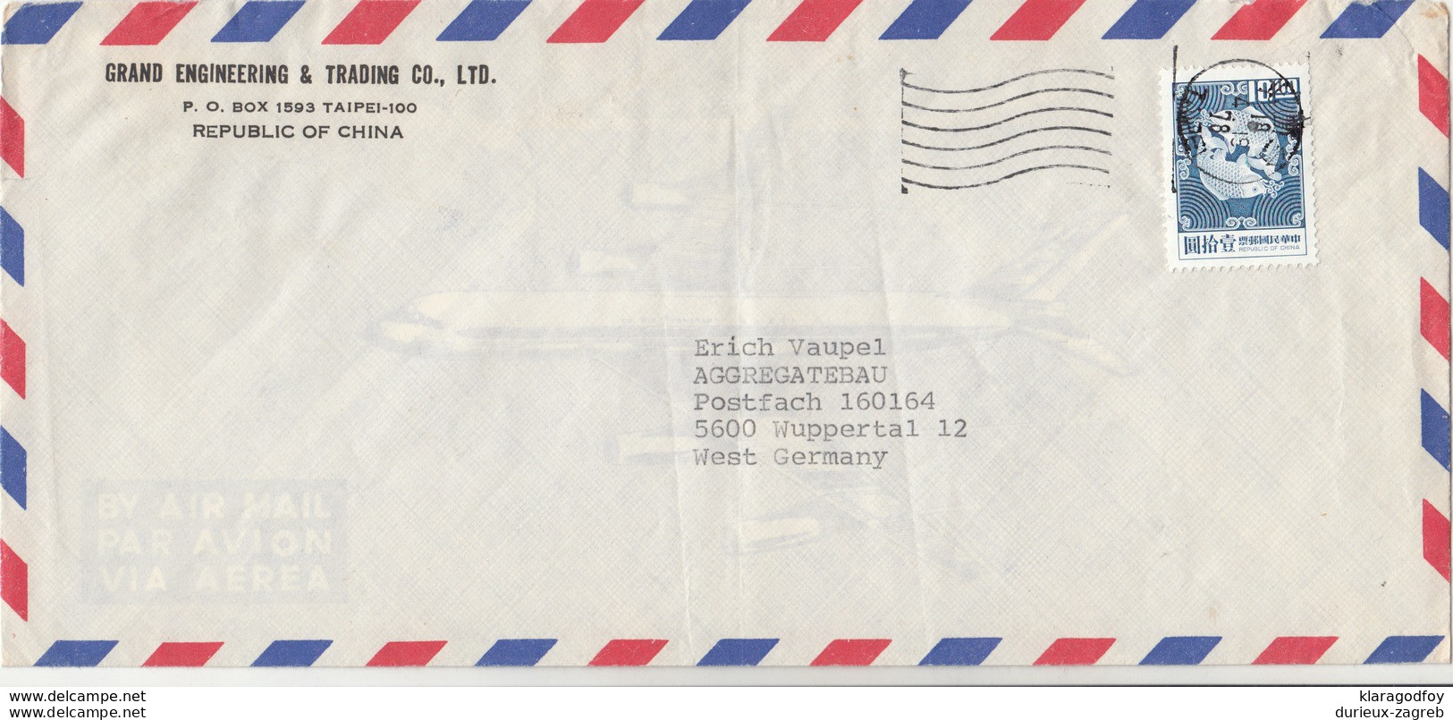 Grand Engineering & Trading Company Air Mail Letter Cover Travelled 1978 To Germany B180601 - Covers & Documents